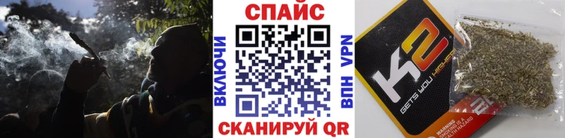 как найти наркотики  Брюховецкая  БУТИРАТ BDO 