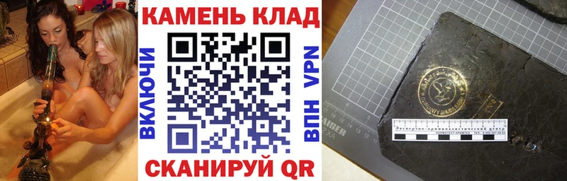 ГАШИШ гарик Брюховецкая