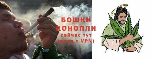 экстази Навашино