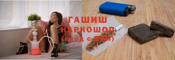 гашиш Алексин