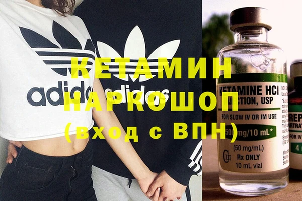 гашиш Алексин