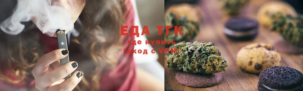 марки nbome Михайловск