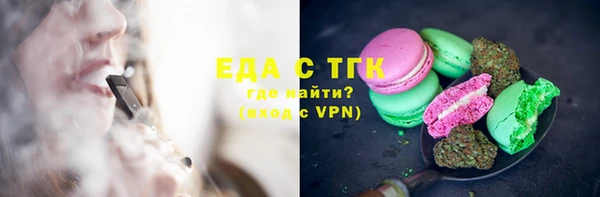 метадон Липки
