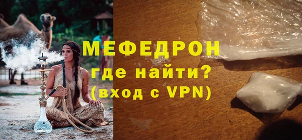 МДПВ Михайловка