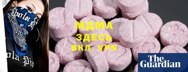 MESCALINE Наволоки