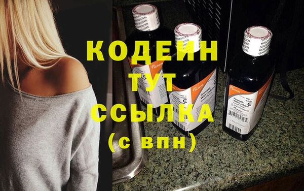 круглые Михайлов