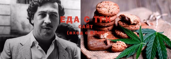 гидра Абинск