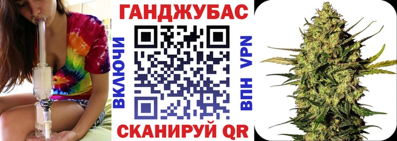Бошки марихуана планчик  купить наркотики цена  Брюховецкая 